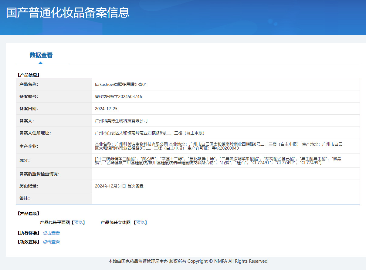 h2uTiviiztSHn2aJjQ1bWpXDj3lEmjWNY+zY