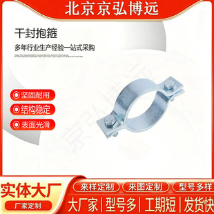 �S��ֱ�N���F��\����ˮ���U�����V���ƼӺ��AC�͹ܿ�