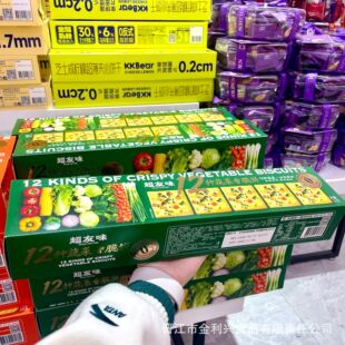 ����ζȫ�������12�N�߲�����210g���e��ʳ�����k��˾���