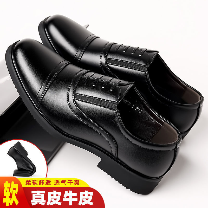 [First-Class Military Leather Shoes] 100% Full Cowhide Processed Casual Business Men's Soft-Soled Leather Shoes