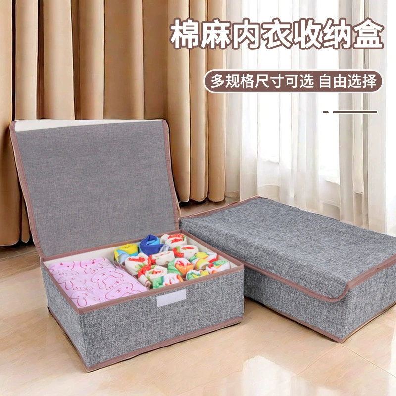 Домашнее белье из 13 сетки для хранения коробки с крышкой складные ящики носки трусики бюстгальтер для хранения оптом