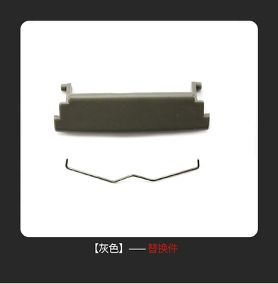 Armrest box Armrest Box Cover Buckle Glove - grey
