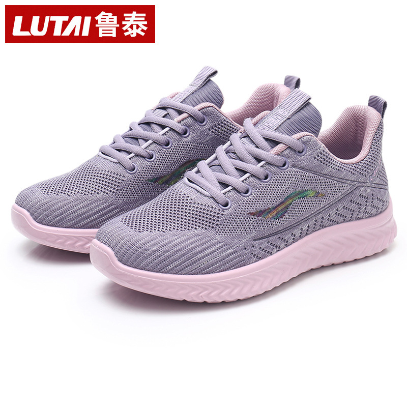 1819-815 퍼플 [발 길이에 맞춰 촬영 권장]