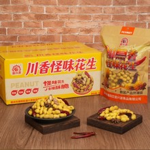ʢ�dԴ�����ζ����5KG ����ౡ���x����������ʳ��؛���������