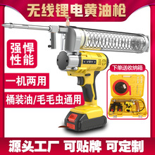 늄��S�͘�24V���ȫ�Ԅ����S�͘��늳��ھ�C����ëë�x����