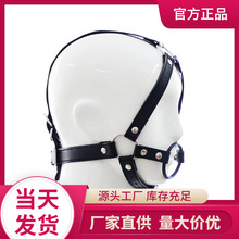 ���uͨ����SM��Ȥ��Ʒ�R���Ϳ����{���Ԑۿڼ����z�h����������l