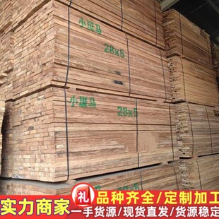 ���lС���Rľ ����ľ��Ĵ�ľ���޺��ِЬľ����ľԭľ�� ����ľ