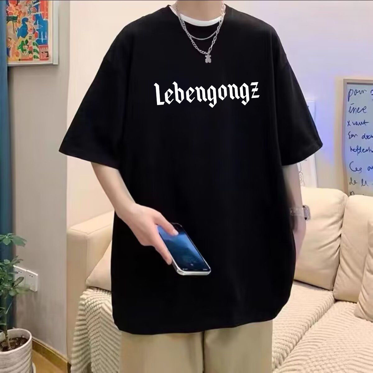 (싱글팩) LE 블랙