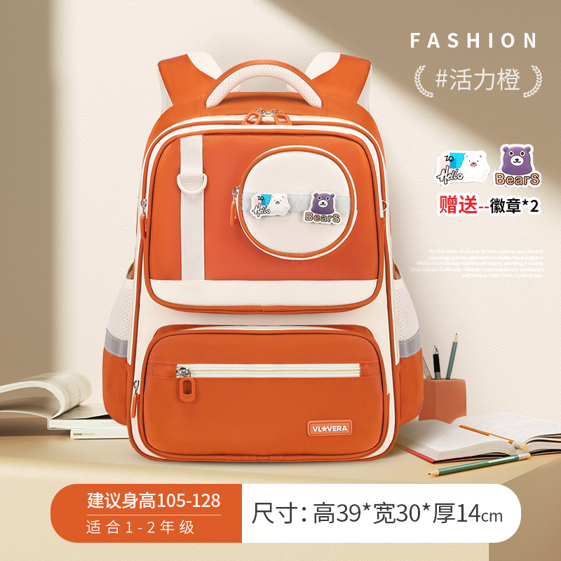 Mochila de la nueva escuela de la escuela primaria 1-3-6 niños y niñas de alto valor Mochila multibolsillos