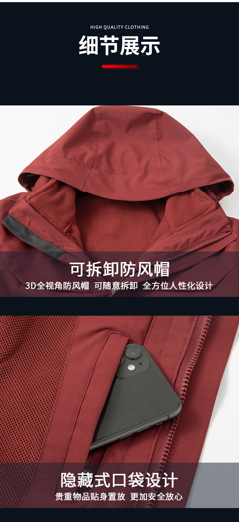 O1CN010nPbK11NaQvgOT0Zw_!!7474