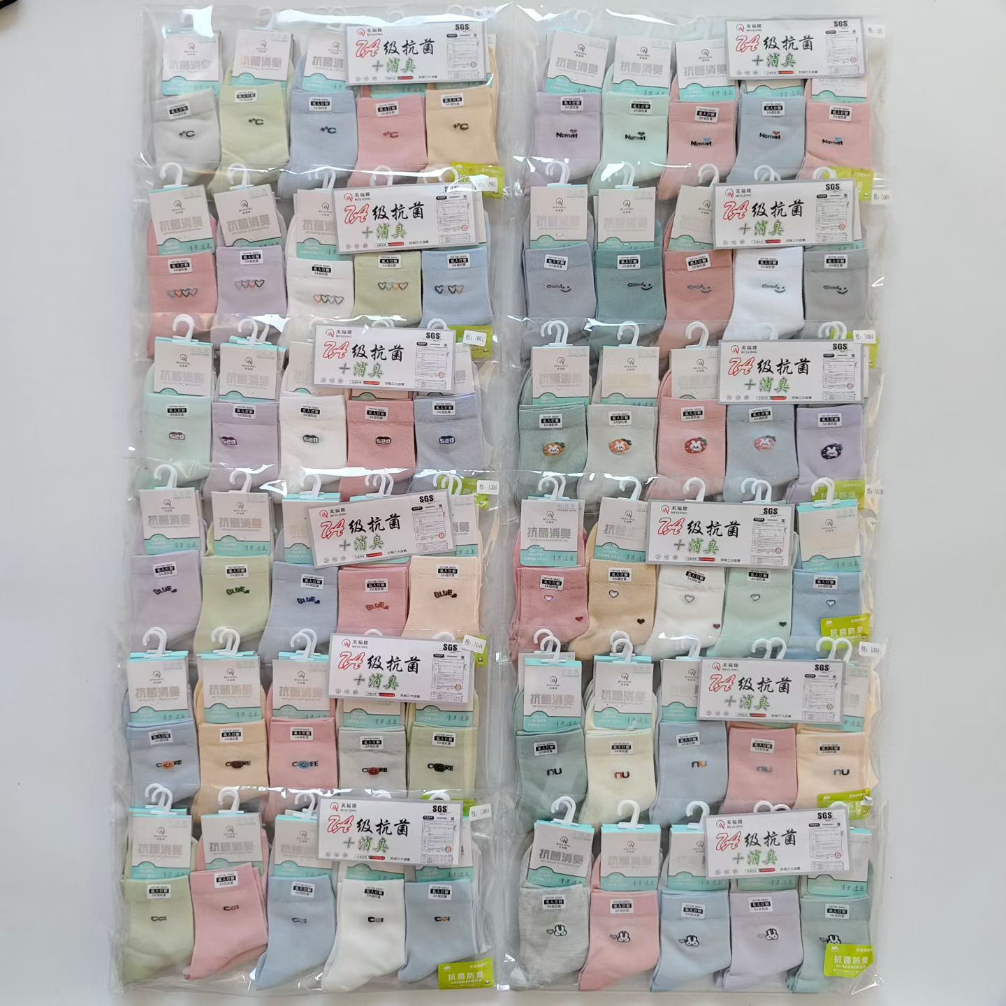 Meifulong Spring/Summer Unisex Socks, Plain Business Casual Socks, Thin Men's Mid-Calf Socks, Women's Socks Wholesale