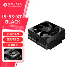 ����IS-53 XT BLACK��������ITX��ѹAM4�ȹ�CPUɢ��������1700AM5