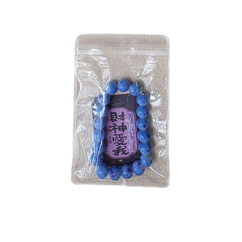 New Chinese-style ancient-style elastic rope bracelet sweet girl glass bead Jingdezhen ceramic bracelet night market accessories for women