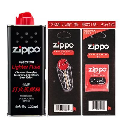 メーカー卸売ライター灯油 133 高品質ライター灯油 L ライター特殊オイルポケットストーブオイルライター油|undefined