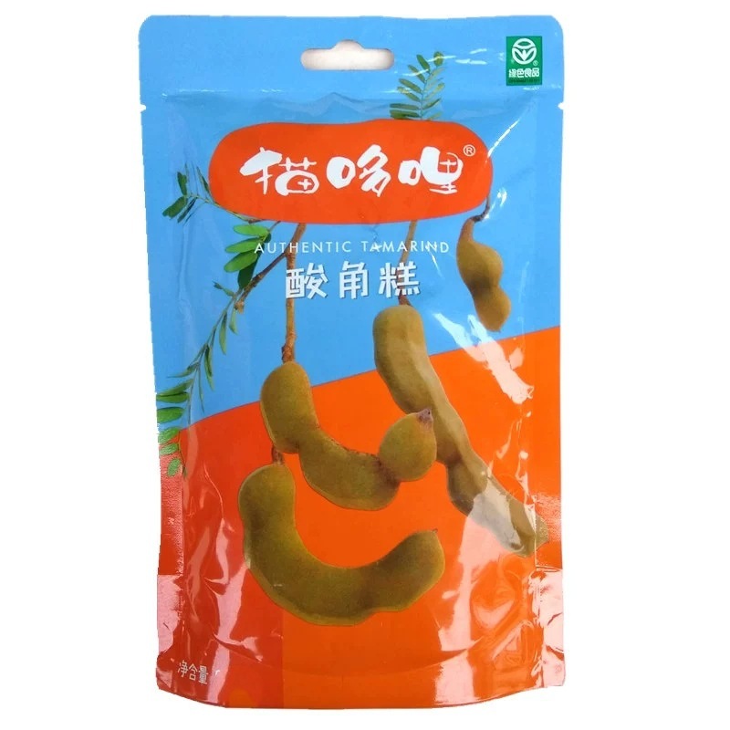 云南特产猫哆哩酸角糕55g/袋 果脯蜜饯独立小包装 零食 批发