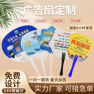�V���ȶ��ƌWУ������Ӗ������ͨ�����錚�F���z�ȶ���ӡˢlogo