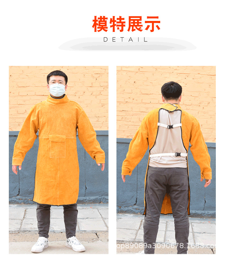 电焊工防护装备专用围裙工作衣服男防烫阻燃防护服夏季