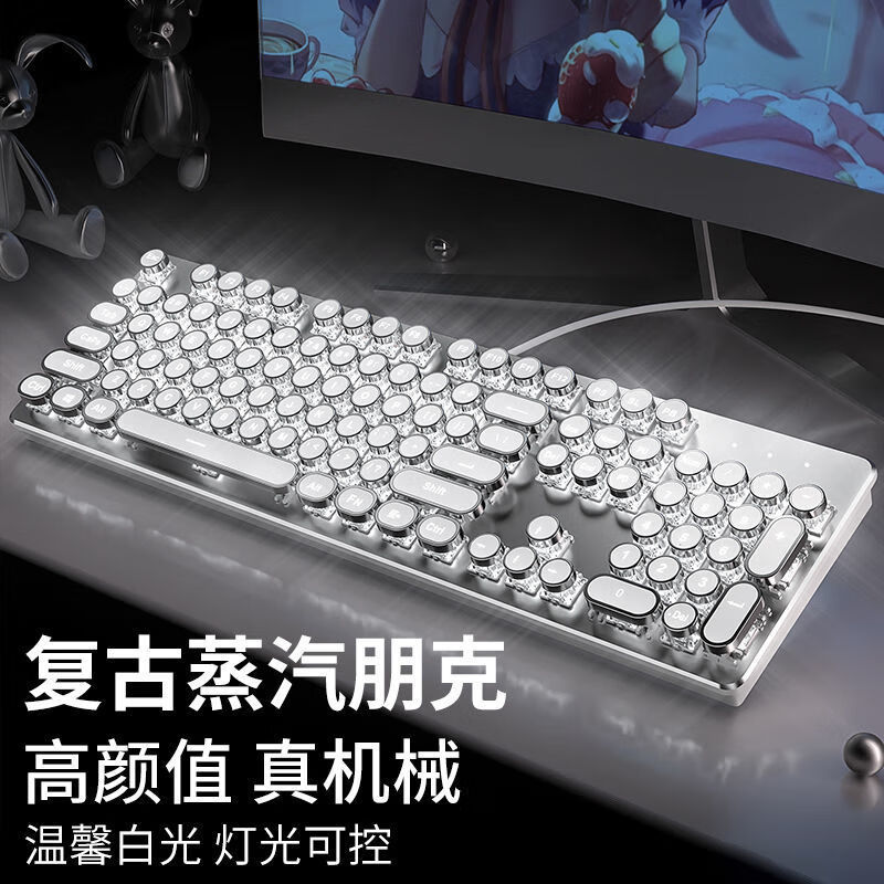 前行者TK100機械鍵盤青軸復古朋克電鍍旋鈕RGB有線遊戲辦公跨境