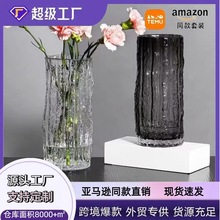 �Wʽ�L������ƿ�ҾӔ[���͏d�廨�Ƶ�e���Ӱ��g�͏d�ɻ��r��