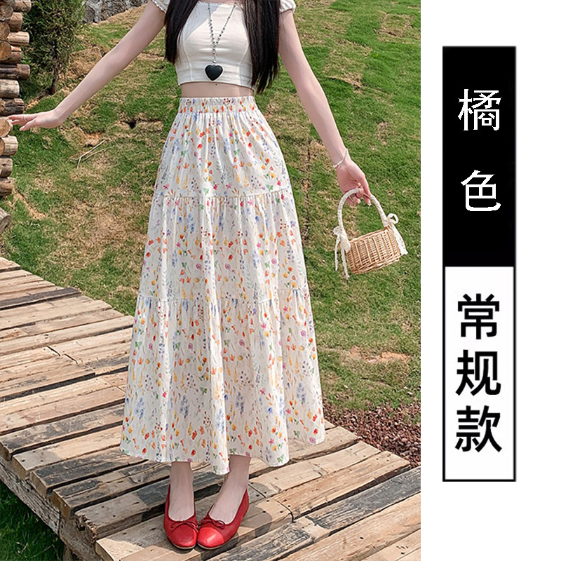 오렌지색 작은 꽃무늬