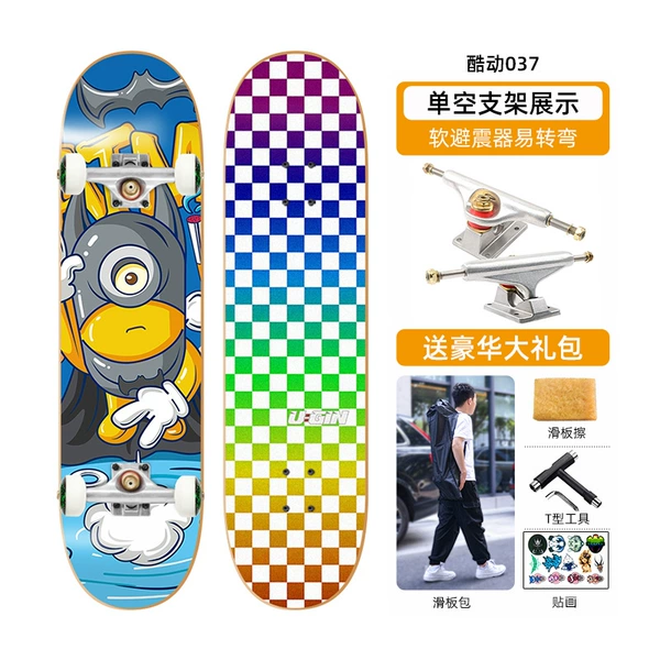 Cool action 37