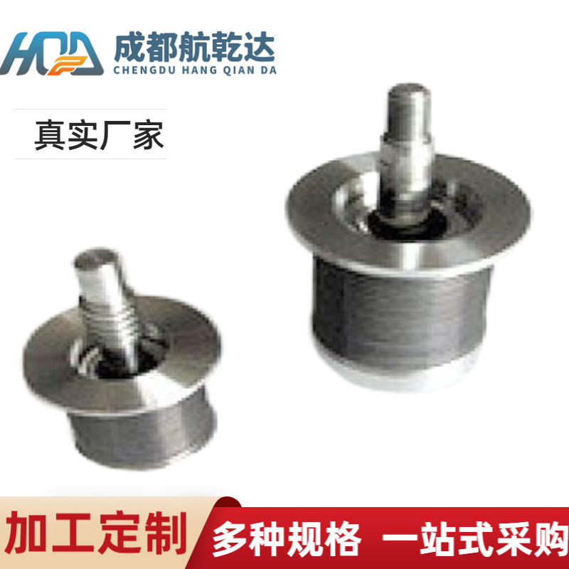 供应各类阀门 真空截止安全阀 金属焊接波纹管机械密封件