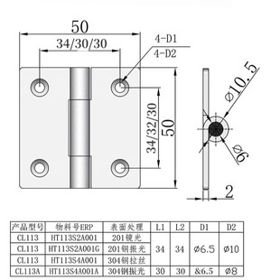 50*50���304���P�ƽ�_��퓼Ӻ���퓷��T�ۯB������͹��I���