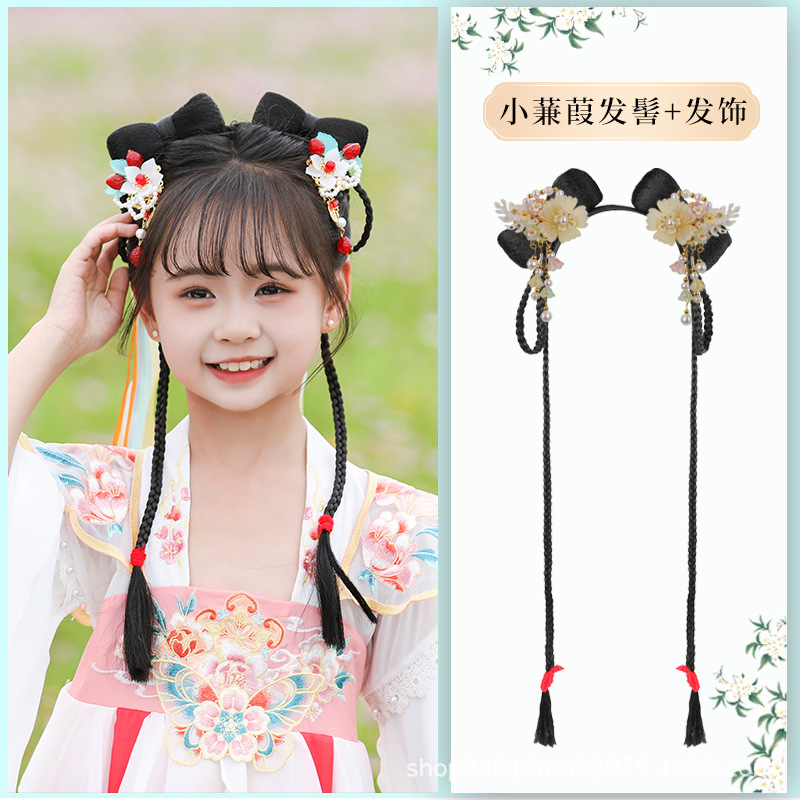 꼬마 번 + 노란 산호