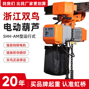 �p�B���\��ʽ�h�늄Ӻ��Jshh-am��2��3��5T늺��JС�����CС���C