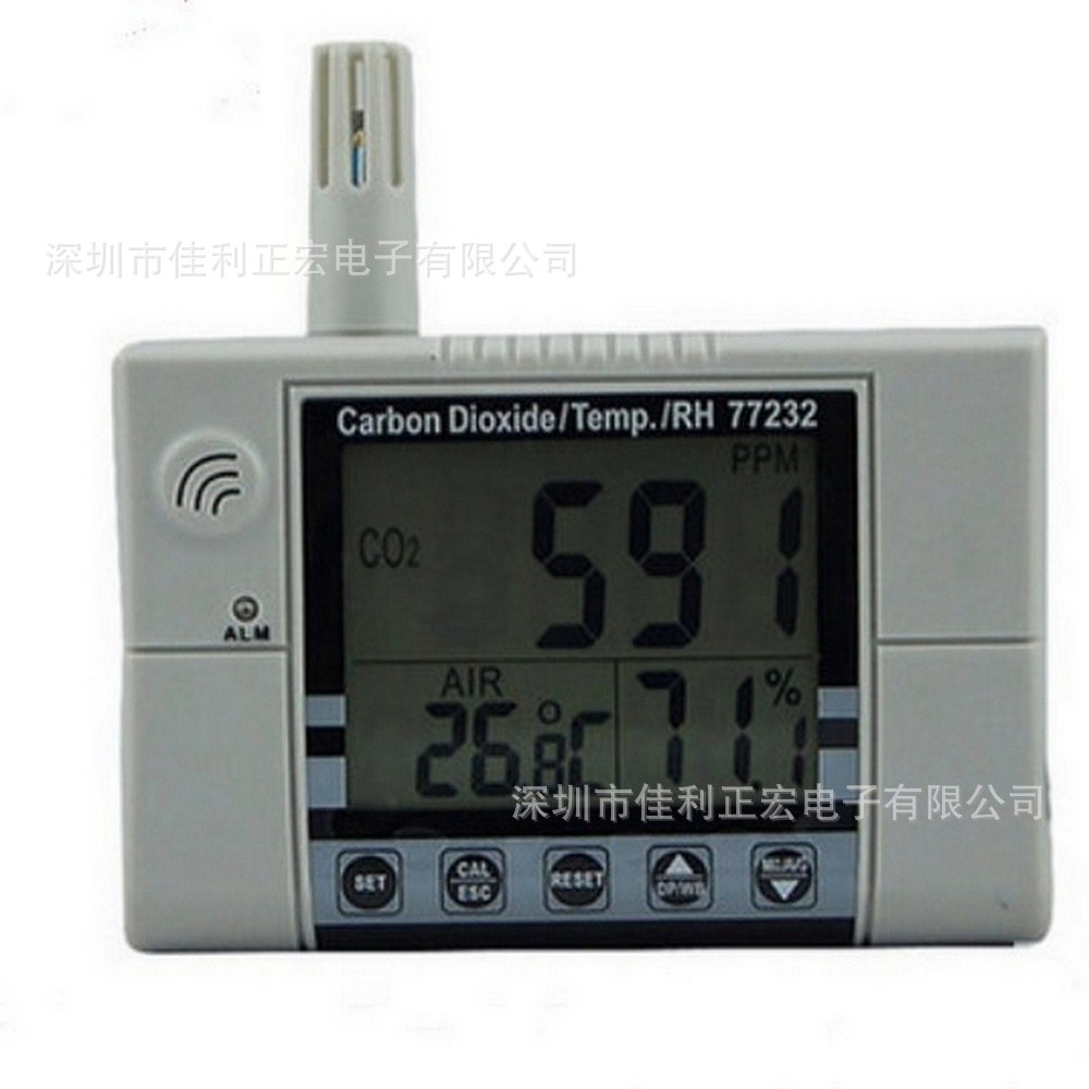 衡欣 AZ77232壁挂式二氧化碳测试仪 带报警