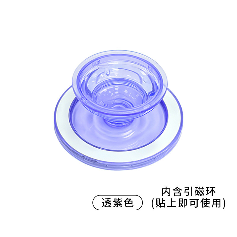 新しい磁気エアバッグホルダー N52 強力な磁気吸引携帯電話ホルダーデスクトップ怠惰な伸縮ブラケット卸売|undefined