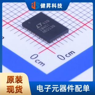 ȫ��ԭ�b LTC2845IUHF#PBF �ӿ�оƬ QFN-38 3.3V ���f�h�հl��