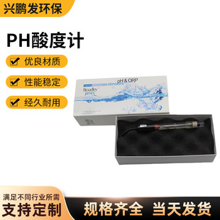 ����ԭ�bBJCE-1312PH/ORP늘O��̩PH-101̽�^���IPH���Ӌ�߾���