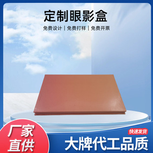 15ɫ��Ӱ�Е�������Ӱ�ձPɫ���ļ��ж��ɫ��Ӱ�P�ʊy�߹��