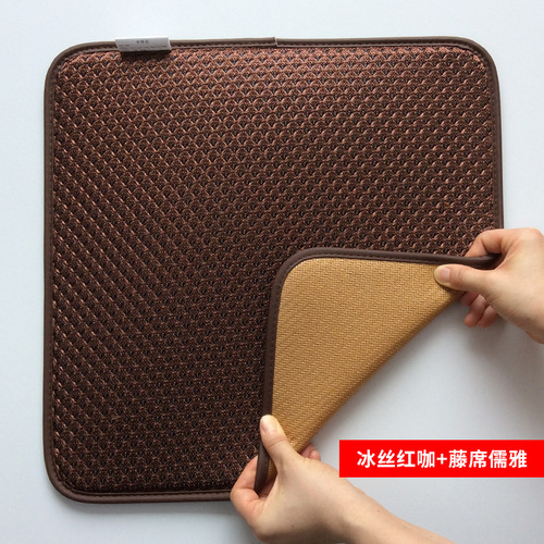 A5L Summer Chair Pad Cooling Mat Seat Cushion Breathable Office Summer Sofa Pad Computer Chair Student Dining Chair Seat Cushion Dual