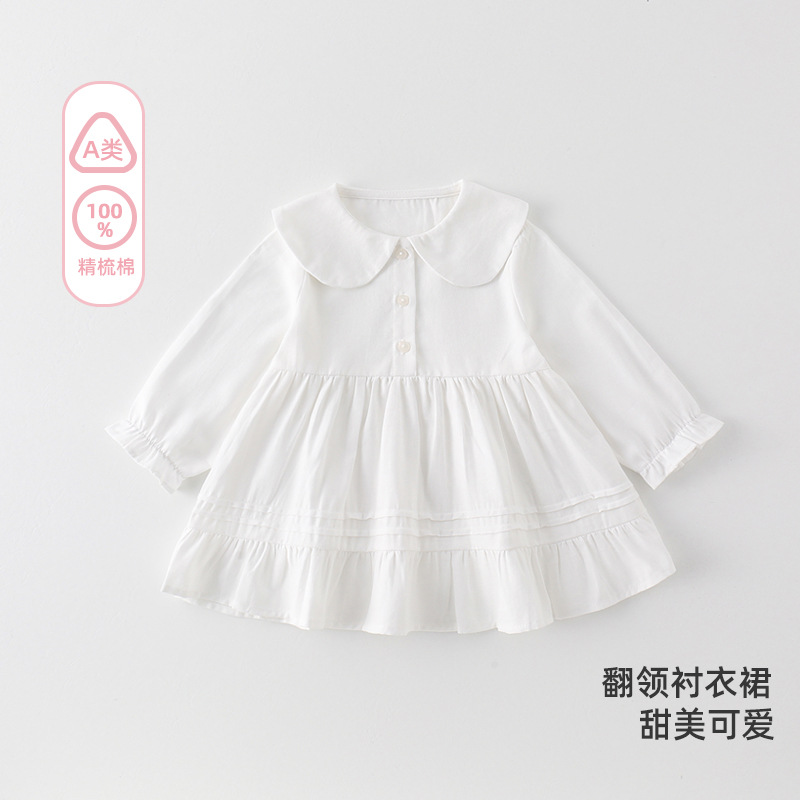 Children's Skirt 2026 Autumn New Style Girls' Pure Cotton Long-Sleeve Sweet White Dress Stylish Princess Dress