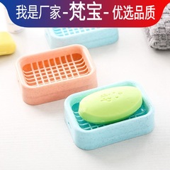 雙層瀝水肥皂盒創意浴室衛生間手工皂架洗臉香皂盒塑料皂托