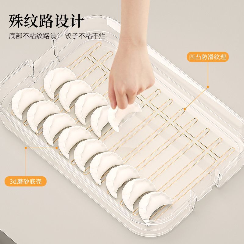 Caja de albóndigas, caja de almacenamiento del refrigerador, caja de almacenamiento de albóndigas, caja de albóndigas de gran capacidad, congelación rápida, artículos de cocina, caja de albóndigas