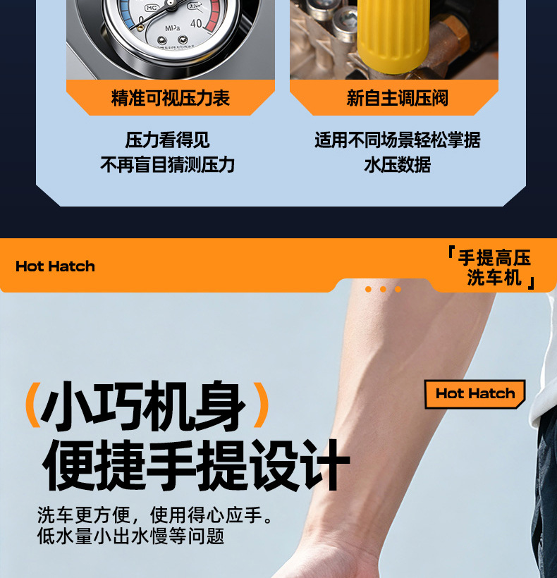 High-pressure car wash machine, suitable for home and commercial use, 220V, for cleaning farms and courtyards, with a powerful water gun and high-power water pump