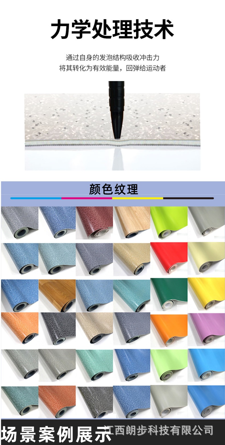 详情页04.jpg