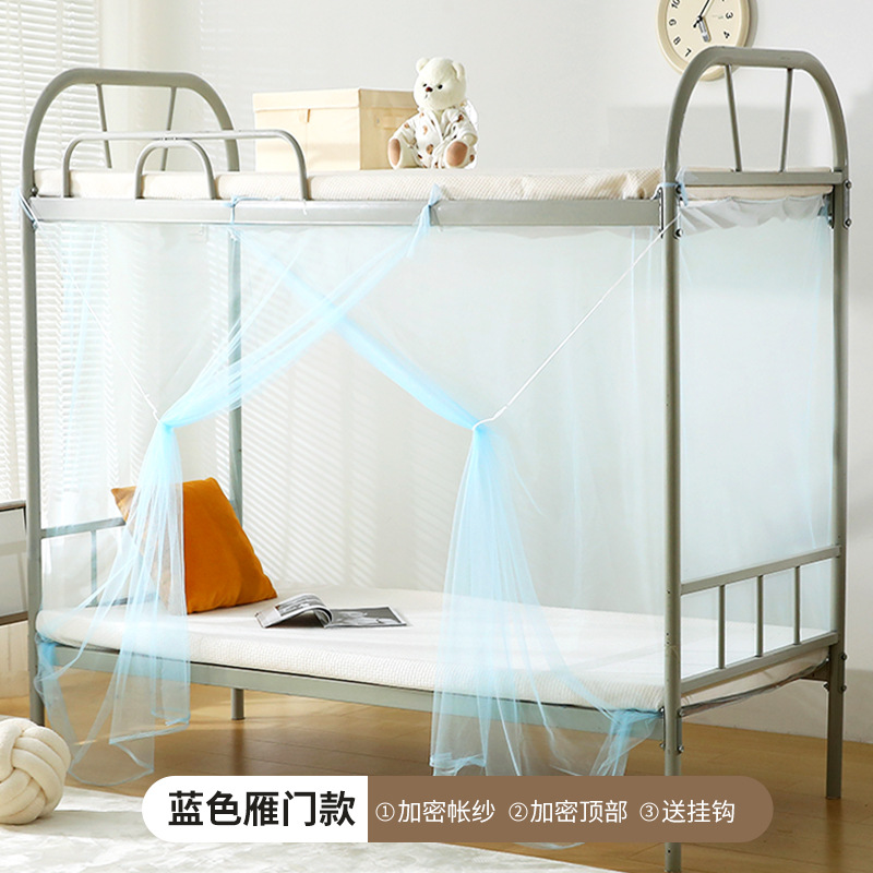 블루 Yanmen 모델 1.5 높이