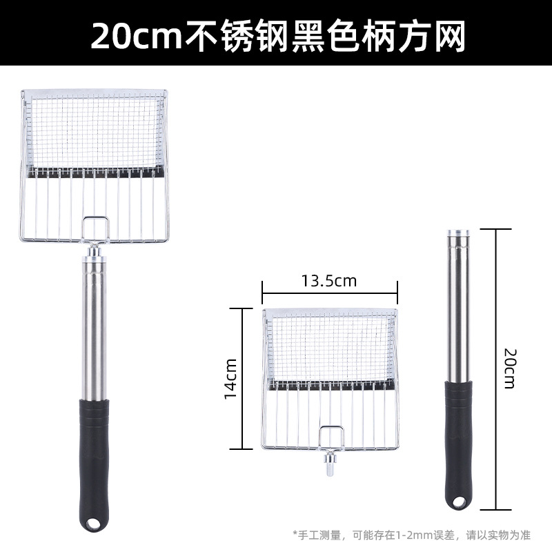acero inoxidable pala de arena para gatos artículos de limpieza para mascotas malla tamiz de arena fugas pala de arena bentonita material de almohadilla de nuez para gatos