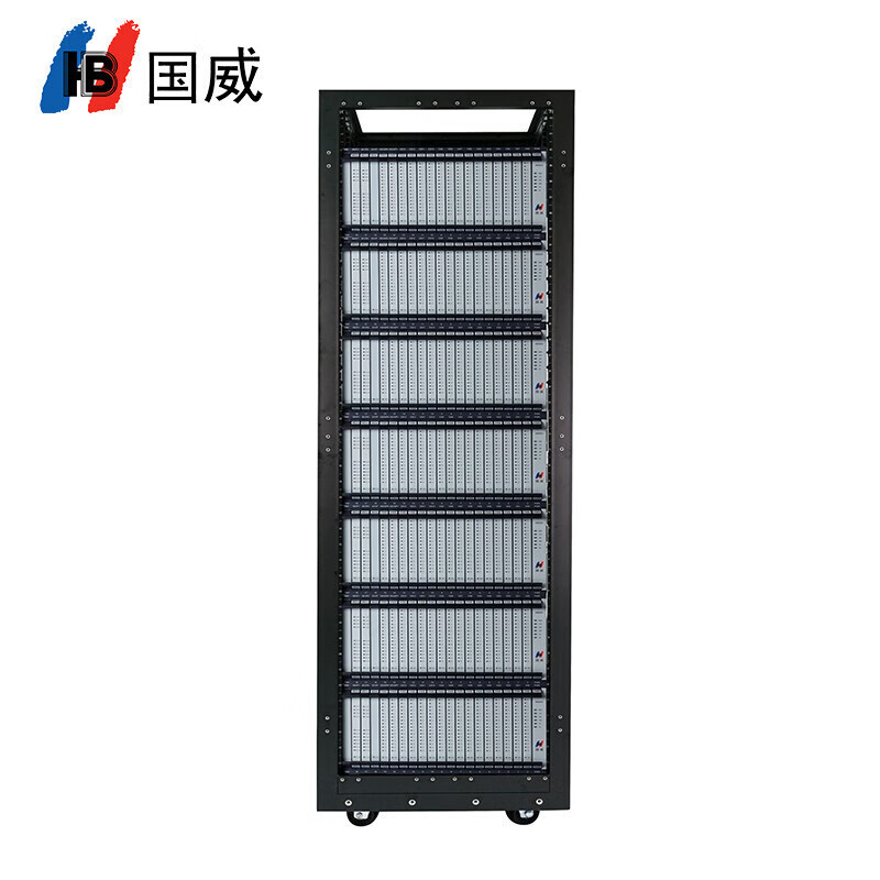 Guowei HB8000 Digital Digital Digital Control Telephone Exchange…