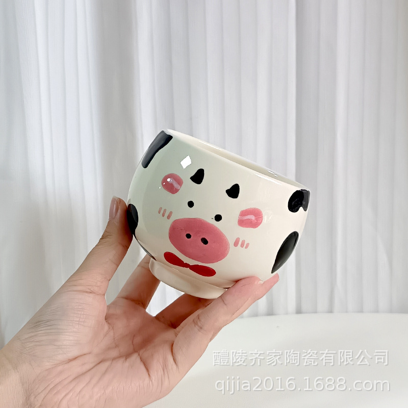 소 휴대용 컵