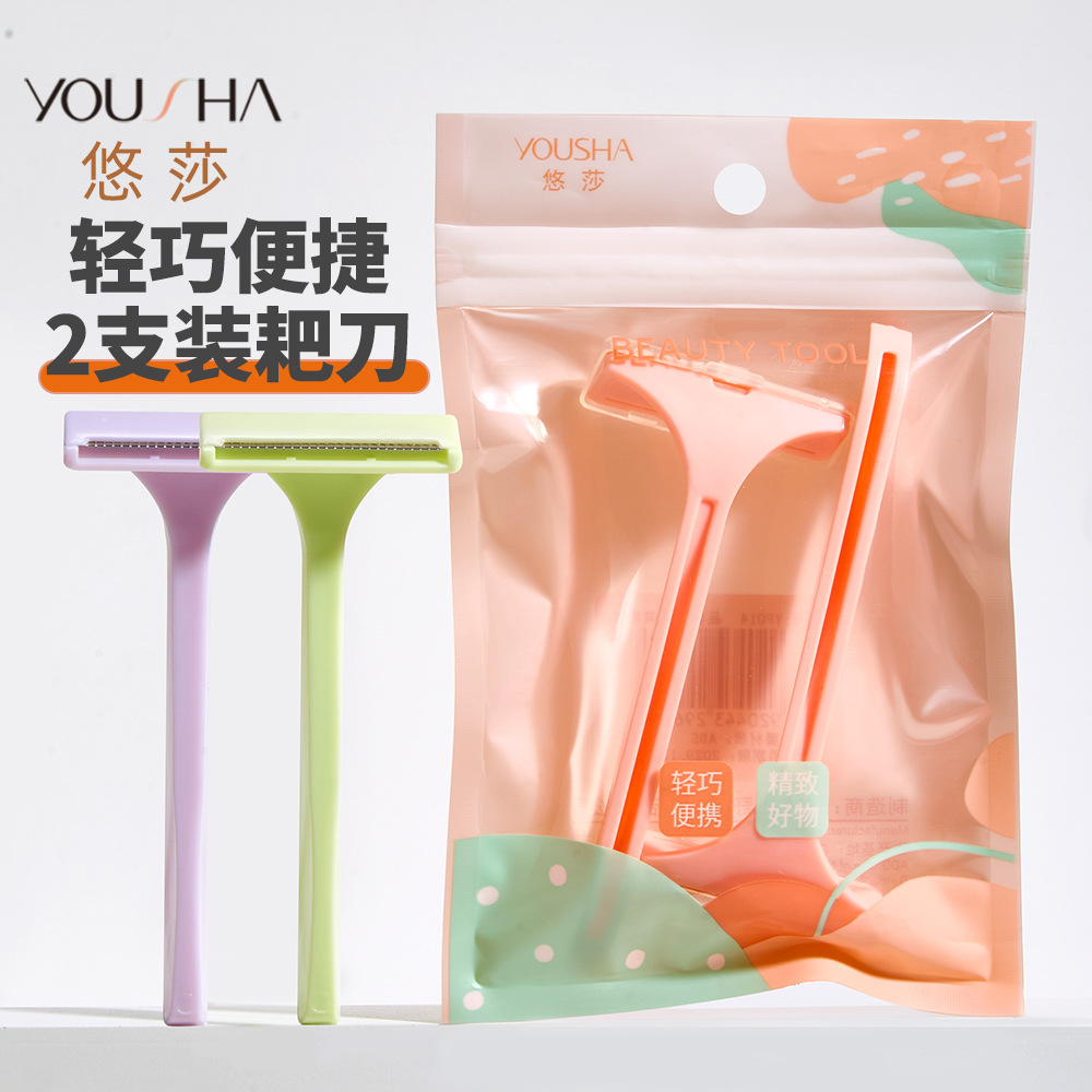 Yousha 2 cuchillos de rastrillo con red protectora afeitadora afeitadora manual para quitar el vello de las axilas y el vello de las piernas YP014