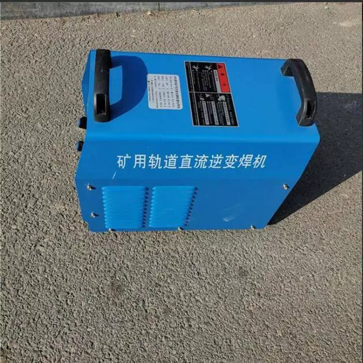 Шахтный рельсовый сварочный инвертор KNH-300/350 250/550 В