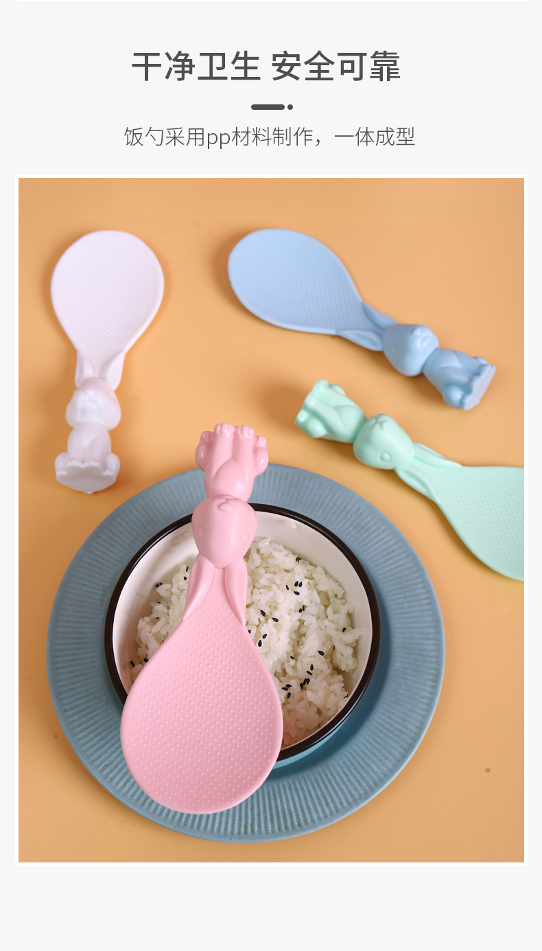小熊饭勺_08.jpg
