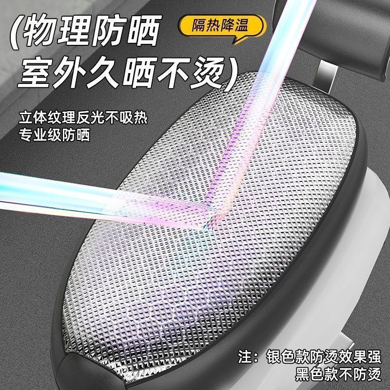 電気自動車のペダルのオートバイの防水の日よけの座布団の四季通用は厚い皮革の座布団のカバーの電気自動車の座布団を厚くします。|undefined