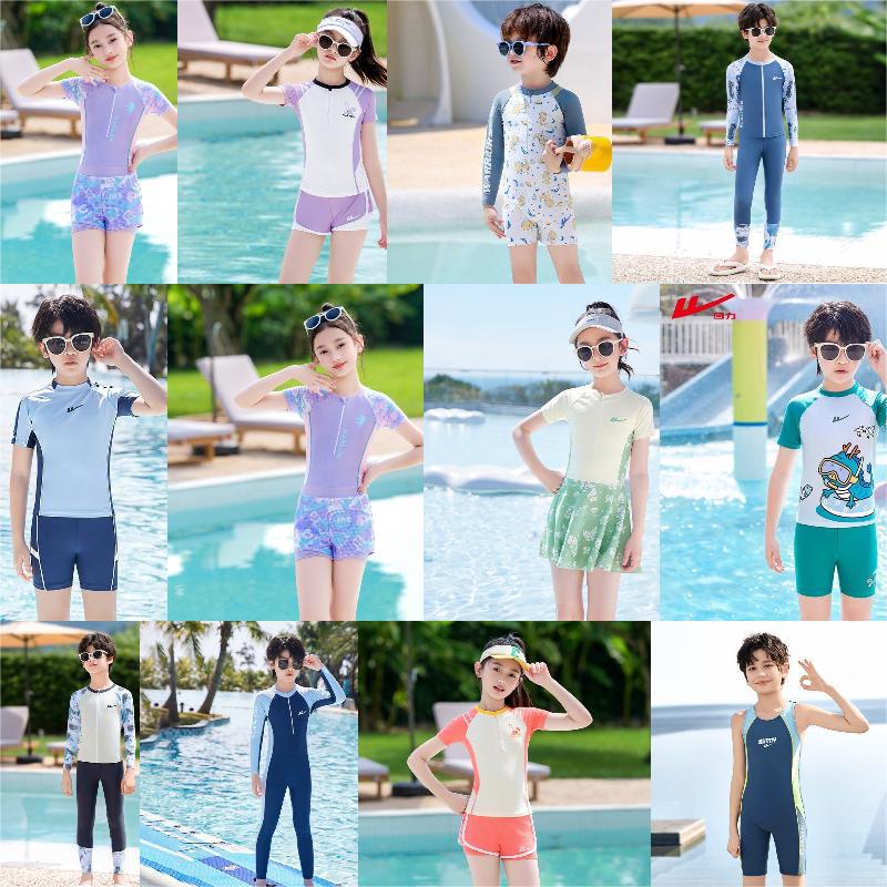 Children's split swimwear