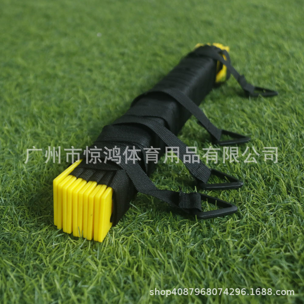 블랙 로프 옐로우